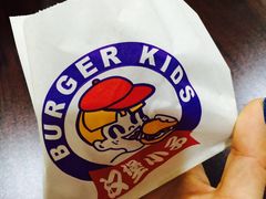 -汉堡小子(万科店)