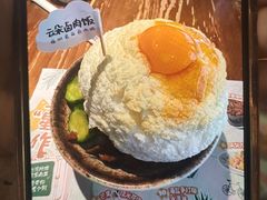 -岛风·台食小馆 ISLAND BISTRO(烟台山店)