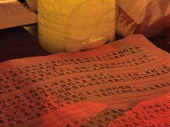 -剧狐剧本杀(徐汇1号店)
