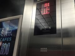 -乐汇城