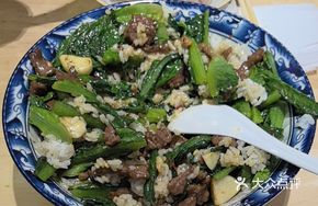 Wheat Leaf Beef Rice Bowl