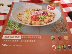 -西贝(吴江路湟普汇店)