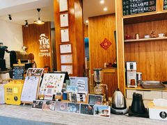 -YLK云南小粒咖啡·云里咖(二号店)