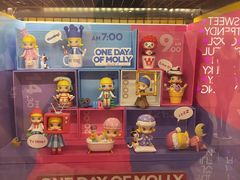-泡泡玛特POPMART(赛格国际购物中心店)
