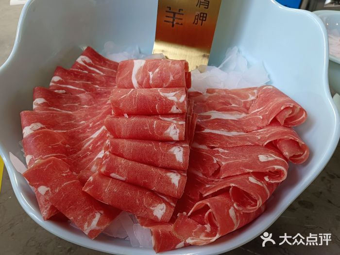 百草滩羊清水涮羊肉(长城路店)图片