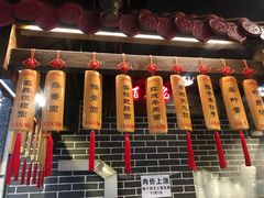 -韩包子(青石桥店)