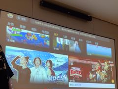 -华夏良子·足道SPA艾灸(翠微店)