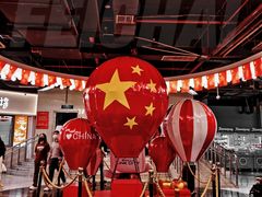 -连城·新天地(福华一路店)