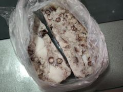 -杨招娣糕点(装驾桥巷店)