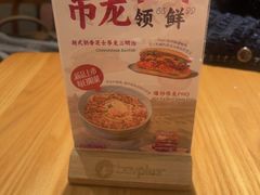 -西贡妈妈SaigonMama•越南料理(上海商城店)