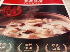 -掌柜的店·河南菜(新天地店)