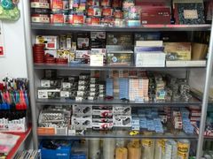 三针一钉胶带印油印台会计用品-晨光文具(嘉定新城专营店)