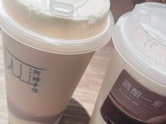 -阿嬷手作(上海万象城店)