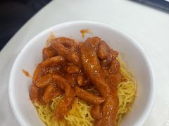 -麦文记面家(佐敦店)