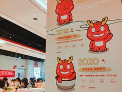 -龍歌自助小火锅(芝罘万达店)