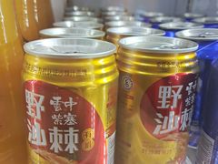 野沙荆汁-捞吧火锅烧烤食材超市(灵山卫店)