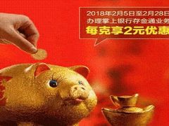 -网鱼网咖·电竞(西城陶然亭店)