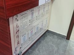 -张钰强中医正骨推拿连锁(唐家人才公寓店)