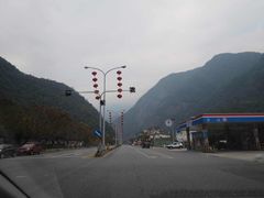 -太鲁阁公园