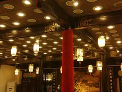 大堂-楚畹园