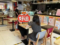 -织荆鸟咖啡(首开福茂店)