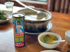 -李东农庄(中南百草园地标店)
