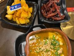 -林二哥宜烤官·宜宾小烧烤