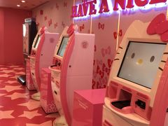 -升恒昌免税商店(桃园国际机场店)