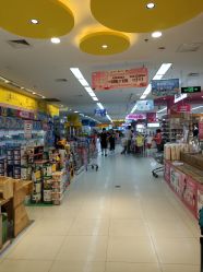 -孩子王童乐园(苏州吴中万达店)