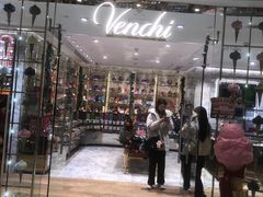 -VENCHI 闻绮(北京国贸商城店)