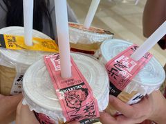 -淡马茶坊(深圳宝安壹方城店)
