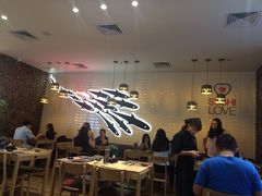 大堂-Sushi Love 创意寿司(丽影广场店)