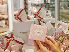 -Laderach 莱德拉(上海环贸iapm店)