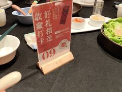 -久宴·天目湖大鱼头(恐龙园店)