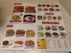 -聚鑫朋酸菜肥肠(文艺路口店)