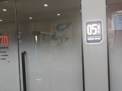 -杰拉电竞·网咖(杭州钱塘区龙湖金沙天街店)