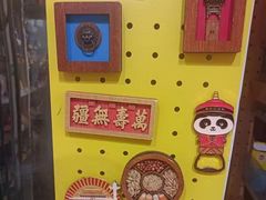 -童年小卖铺(五道营店)