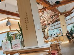 大堂-蜜桃餐厅·伴山(湖滨商业街店)