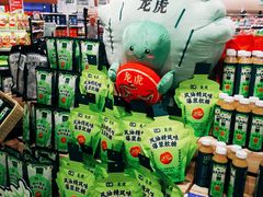 -七鲜超市(瑞虹天地太阳宫店)