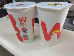 -华莱士炸鸡汉堡(重庆邮电大学店)