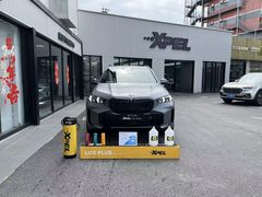 -跃通XPEL隐形车衣汽车贴膜旗舰店