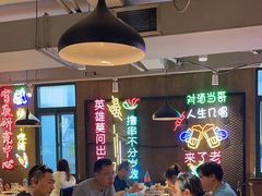 -新疆烧烤王(广灵店)