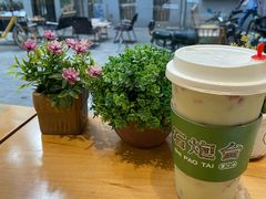 -石炮台果汁冰(天河店)