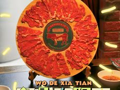 -吼堂老火锅(武汉 天地壹方南馆店)