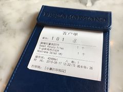 -玛尚诺Pizza&Bar(长泰广场店)