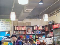 -肖肖酸萝卜鱼火锅(总店)