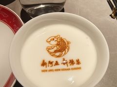 -阿五黄河大鲤鱼(建业路店)