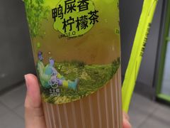 -丘大叔 UncleQ(海雅缤纷城分店)