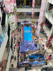 -Land Mark 蓝马乐园(印象城店)