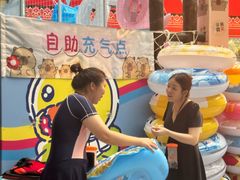 -合肥融创水世界